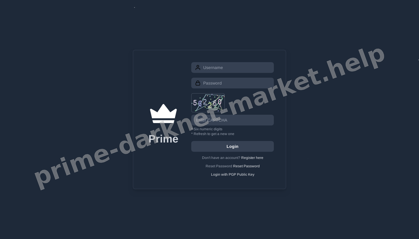 User Login Interface